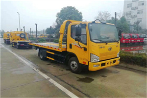 蕉城附近24小时救援车电话