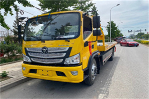 蕉城汽车救援头像